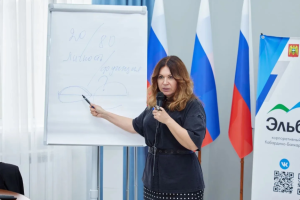 Тренинг «Эффективные коммуникации» для руководителей муниципалитетов Республики
