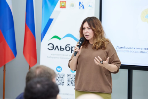 Тренинг «Эффективные коммуникации»