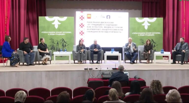 Корпоративный университет «Эльбрус» стал одним из организаторов выездного форума «Горы и башни хранят историю, а люди — традиции» в рамках культурно — просветительского проекта «Этнокод КБР» в Черекском районе.