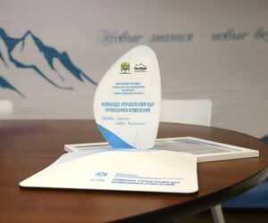 С 29 по 30 сентября 2026 года Корпоративный университет «Эльбрус»  провел второй заключительный модуль своей флагманской прикладной программы «Команда управления КБР. Проводники изменений», разработанной по инициативе Главы КБР К.В. Кокова.